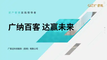 第1页缩略图
