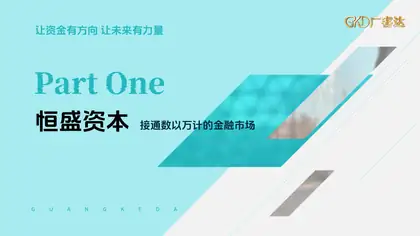 第3页缩略图