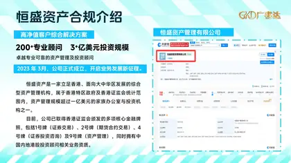 第4页缩略图