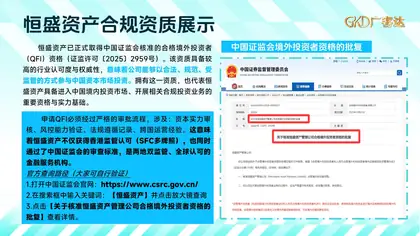 第6页缩略图