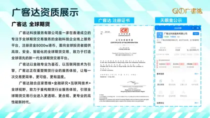 第9页缩略图