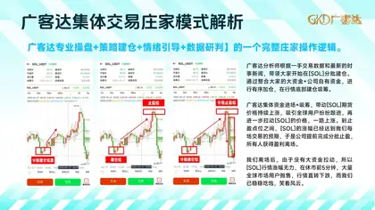 第14页缩略图
