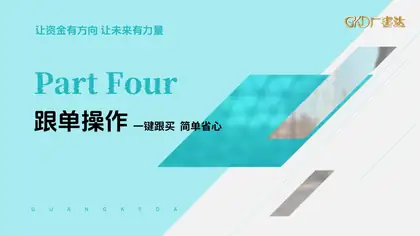 第22页缩略图