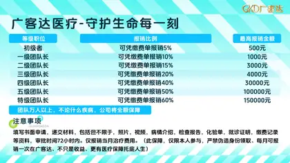 第37页缩略图
