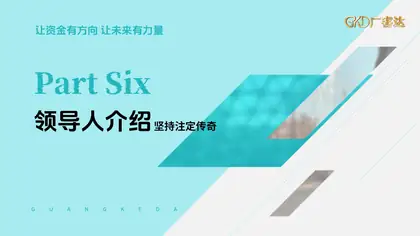 第38页缩略图