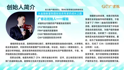 第39页缩略图