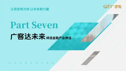 第42页缩略图